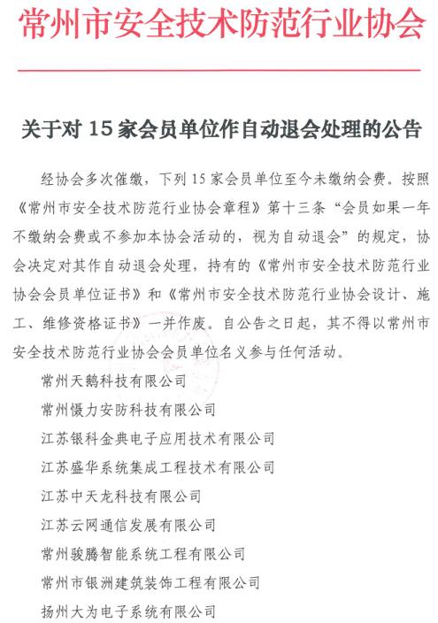 QQ_103250212_201641991329FYgaMTTjyiLGFs9lBcxy