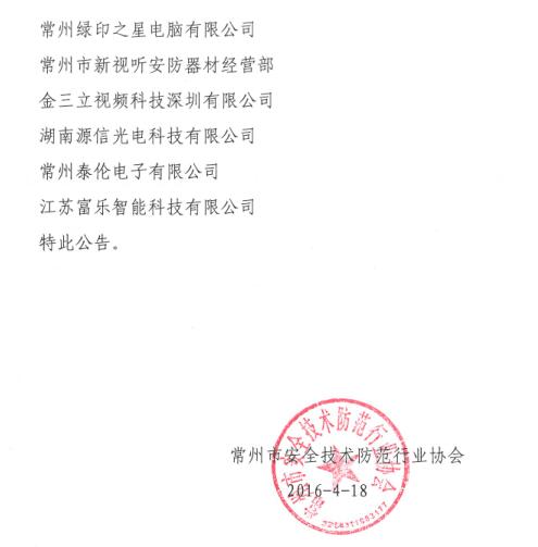 QQ_103250212_201641991341fRKnjVYIse5lPASMrjkM