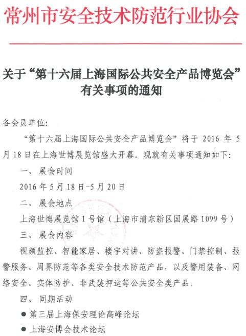 QQ_103250212_201653153625r2R3bB30Zqc2FmIMPTe8