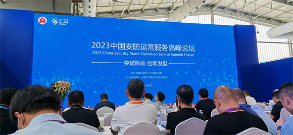 QQ图片20230612131458