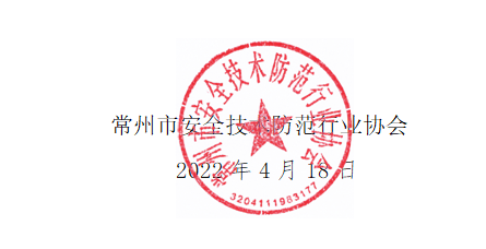 QQ图片20230714154937