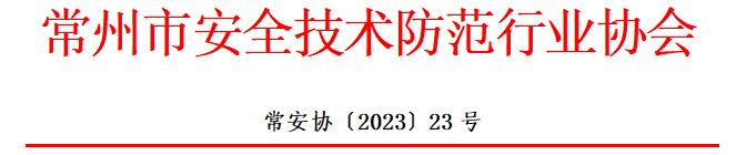 网1