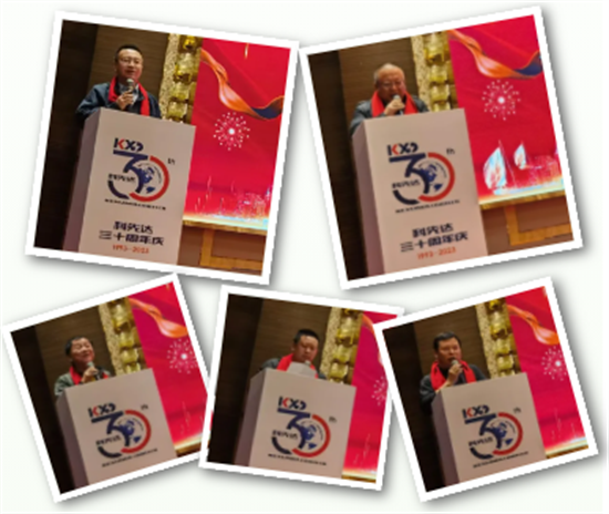 QQ图片20231122102157