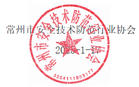 QQ20250117-154019