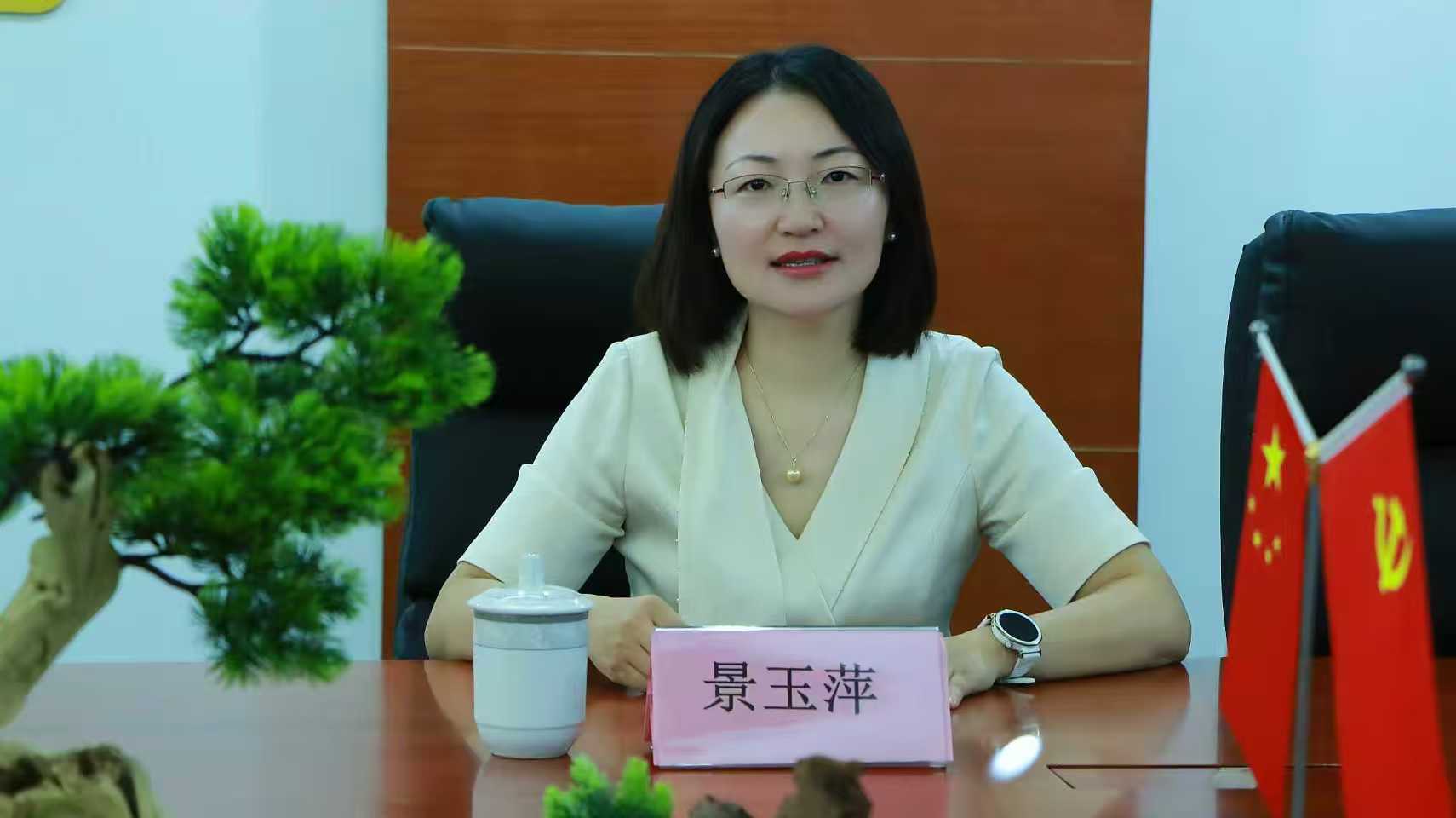 微信图片_20250916122912